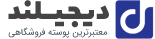 ییلاق پروتئین