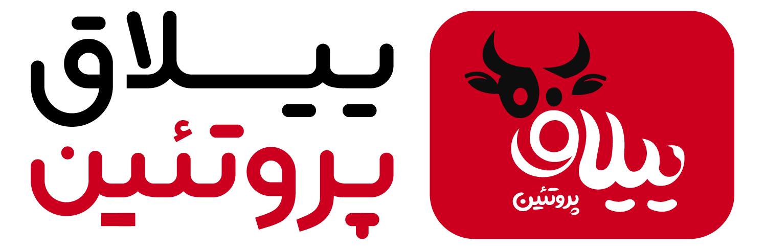 ییلاق پروتئین